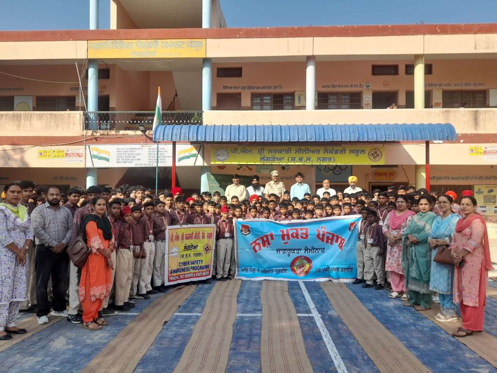 Awareness about traffic rules and cyber security
